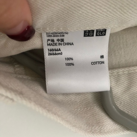 Uniqlo Baggy Jeans White US26 - Picture 4 of 4
